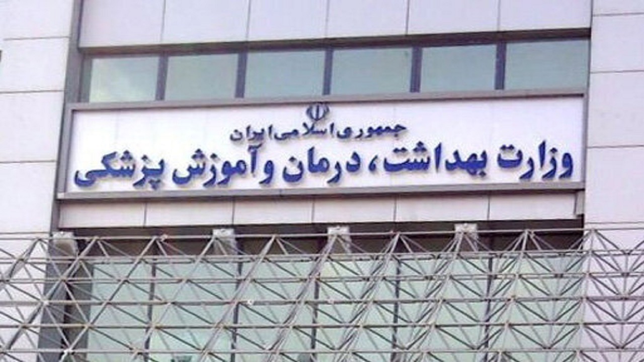 رایگان بودن تمامی خدمات درمانی برای مجروحان حملات رژیم صهیونیستی