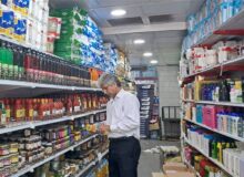 کدام خوراکیها در خرداد ماه گران شد؟