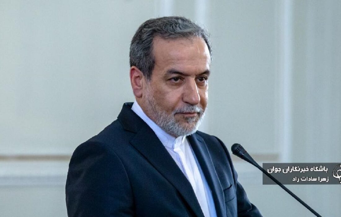 عراقچی: ایران اهل مذاکره بر مبنای عزت، منطق و احترام متقابل است