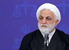 دستورات رئیس قوه قضاییه درباره پرونده‌های مرتبط با رژیم صهیونیستی