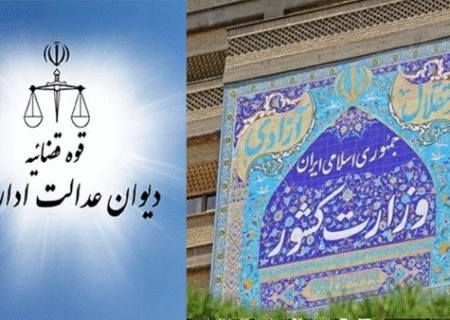 وزیر کشور خواستار توقف اخراج کارمندان جذب‌شده در دولت قبل شد