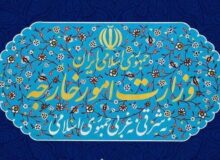 محکومیت شدید جنایت تروریستی رژیم صهیونیستی علیه یمن از سوی تهران