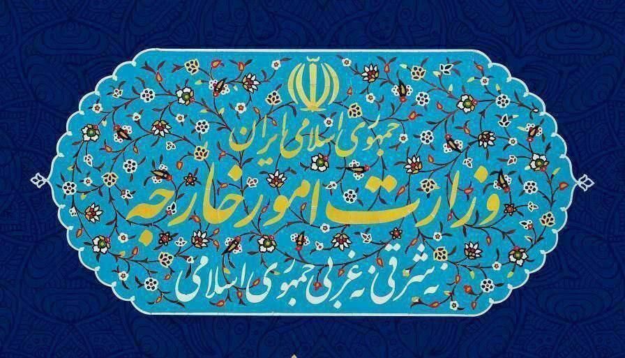 بیانیه وزارت امور خارجه جمهوری اسلامی ایران راجع به طرح آتش‌بس در غزه