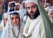 وقتی نسل Z هم پای چاه مینشیند