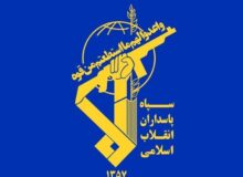 سپاه یک نفتکش متخلف را در جنوب سواحل مکران توقیف کرد