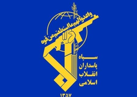 سپاه یک نفتکش متخلف را در جنوب سواحل مکران توقیف کرد