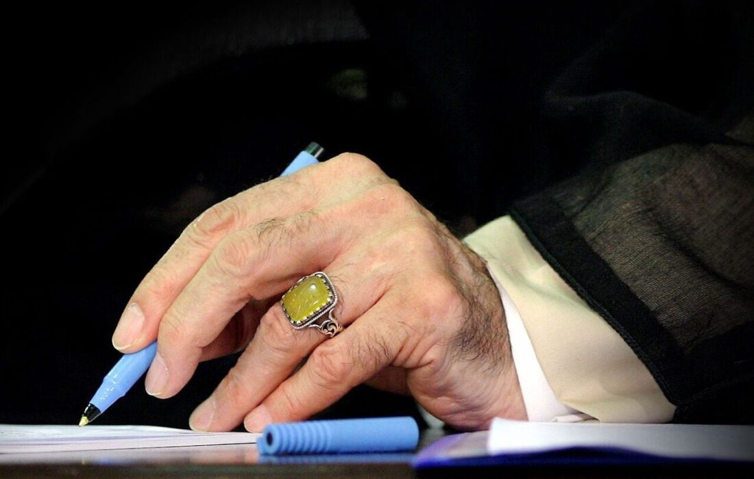 پیام رهبر معظم انقلاب به فرشته حسن‌زاده