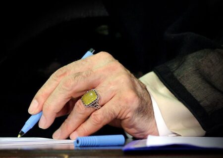 پیام رهبر معظم انقلاب به فرشته حسن‌زاده