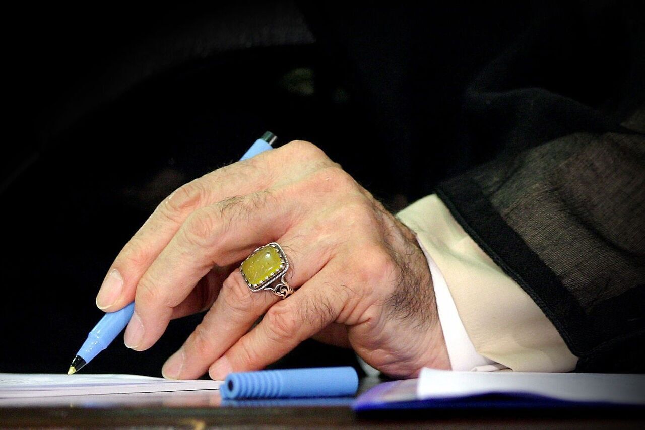 پیام رهبر معظم انقلاب به فرشته حسن‌زاده