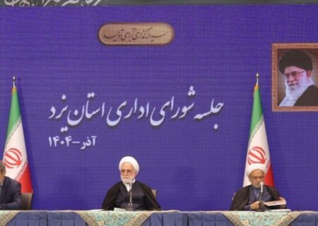 اظهارات رئیس قوه قضاییه در خصوص مقابله قانونی با بی‌عفتی و بی‌حجابی در انظار عمومی