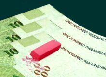 ریال جدید و قران رسماً به اقتصاد ایران آمد