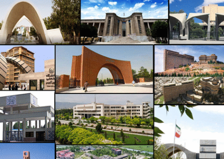 آخرین وضعیت تاریخ برگزاری امتحانات دانشگاه‌های کشور