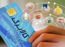 جزئیات بیشتر از طرح جدید کالابرگ الکترونیک/ اعتبار کالابرگ در صورت عدم استفاده می‌سوزد؟