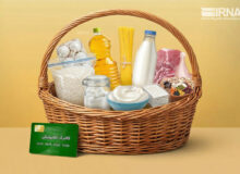 فرصت ثبت‌نام کالابرگ برای حذف‌شدگان یارانه نقدی و دهک دهم درآمدی فراهم شد