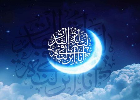 ویژه‌برنامه‌های تلویزیون برای ماه رمضان اعلام شد