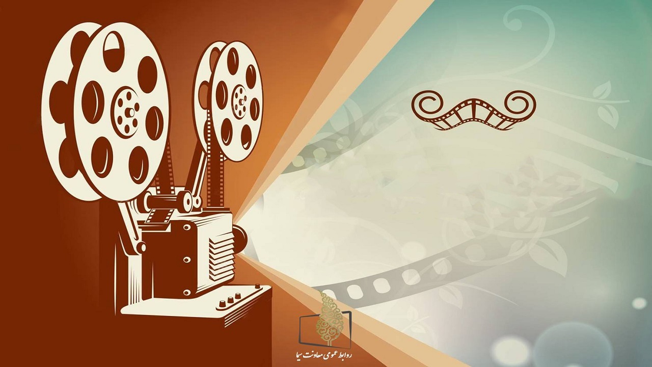 همراه با فیلم‌های سینمایی و تلویزیونی در اولین هفته از اسفند