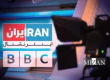 ۳۴ مورد از اموال ارزشمند مدیر شبکه صهیونیستی اینترنشنال در ایران توقیف شد/ کار شناسایی باقی مانده اموال این فرد ادامه دارد