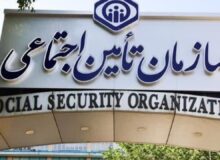۵.۲ میلیون نفر از تامین اجتماعی حقوق بازنشستگی می‌گیرند