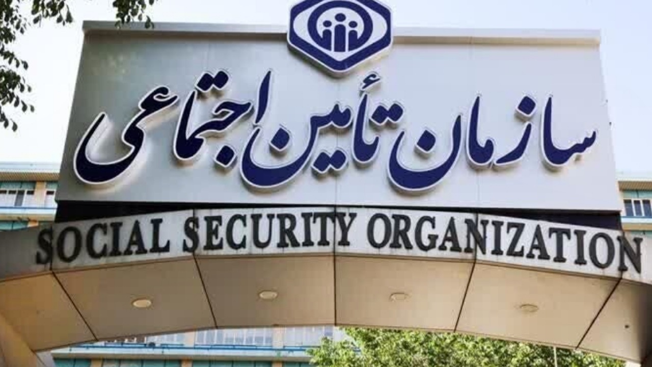 ۵.۲ میلیون نفر از تامین اجتماعی حقوق بازنشستگی می‌گیرند