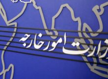 واکنش وزارت امور خارجه به نقض آتش‌بس از سوی آمریکا