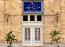 بیانیه وزارت امور خارجه در خصوص نقض مستمر آتش‌بس توسط آمریکا