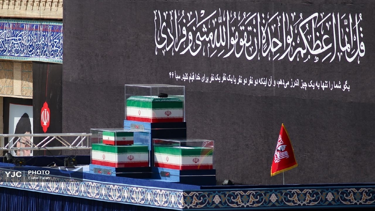 زمان اقامه نماز بر پیکر مطهر آقای شهید ایران مشخص شد