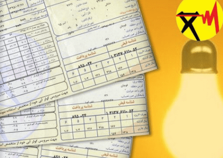 توضیح توانیر درباره علت افزایش قبض برق در تابستان