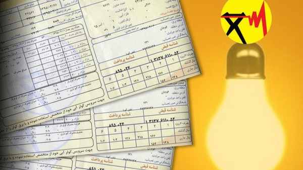 توضیح توانیر درباره علت افزایش قبض برق در تابستان