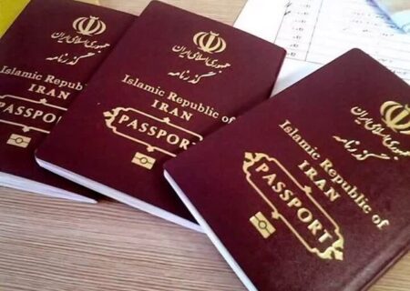 با رأی کمیسیون امور داخلی؛ اعتبار گذرنامه‌ها تمدید می‌شود