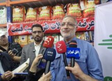 آغاز توزیع ۱۲ کالای اساسی در تهران در طرح تورم صفر از امروز + جزییات ۴ گام طرح جدید معیشتی